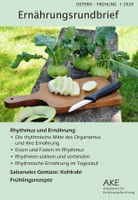Ernährungsrundbrief 1-26